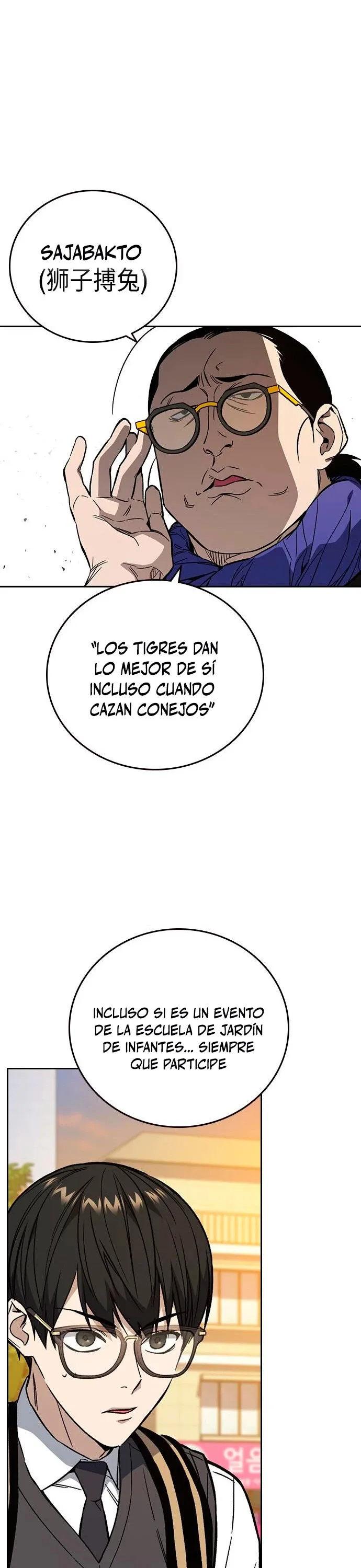 Read Study Group ES Manga Online