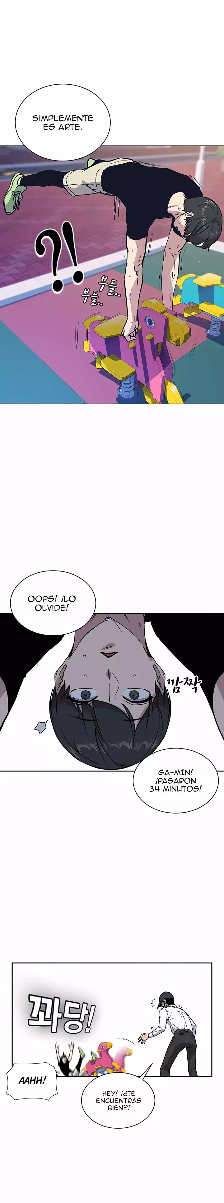 Read Study Group ES Manga Online