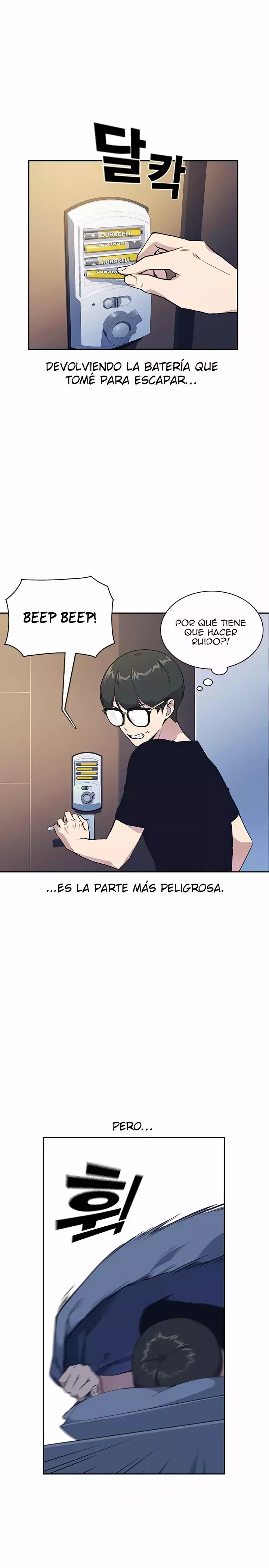 Read Study Group ES Manga Online