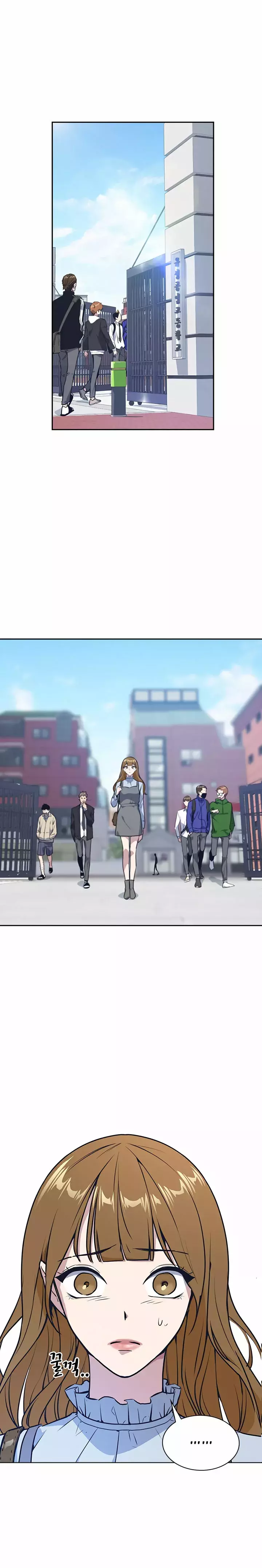 Read Study Group ES Manga Online