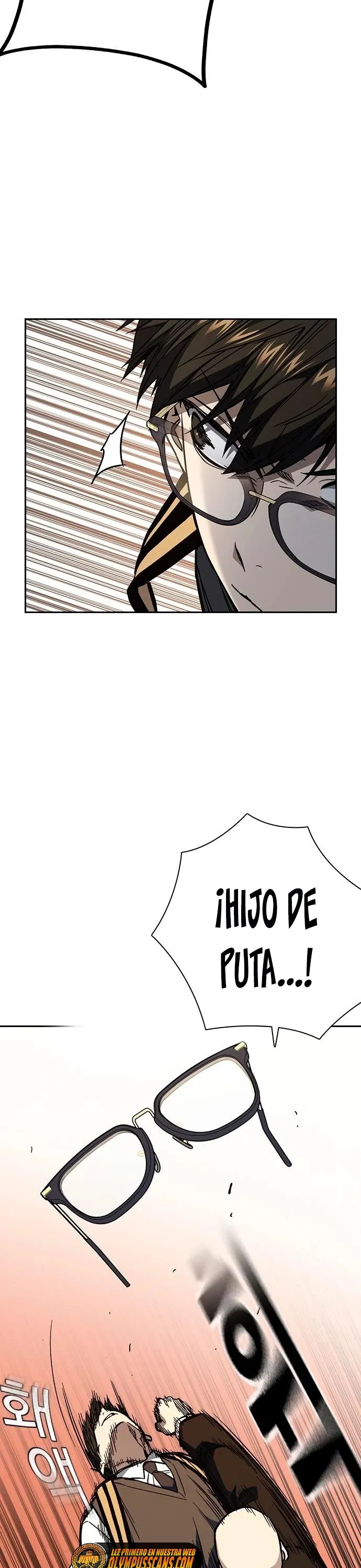 Read Study Group ES Manga Online