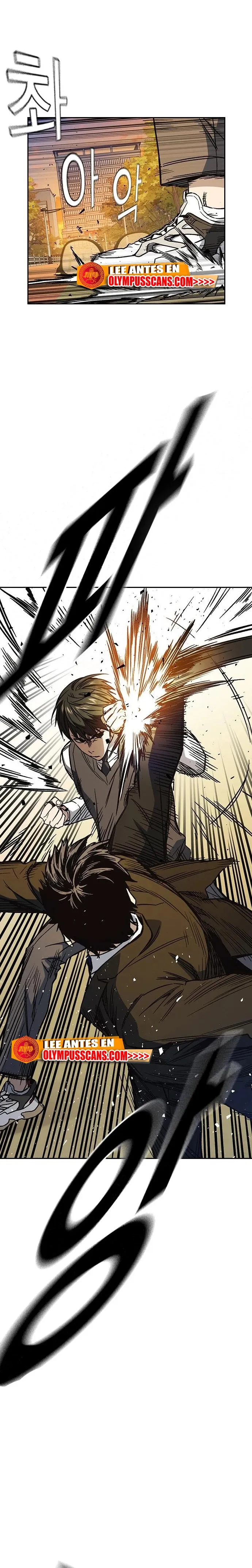 Read Study Group ES Manga Online