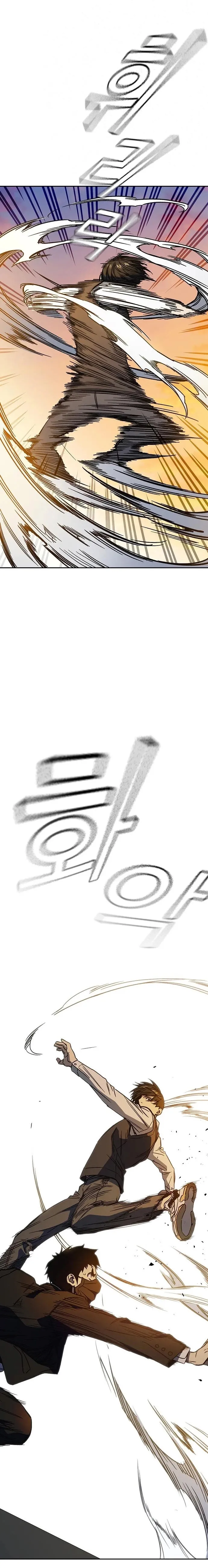 Read Study Group ES Manga Online