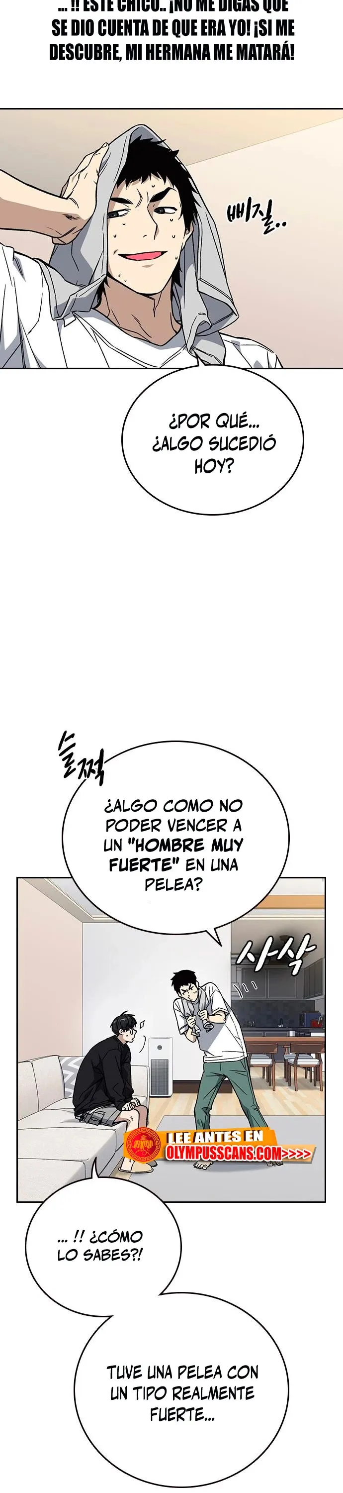 Read Study Group ES Manga Online
