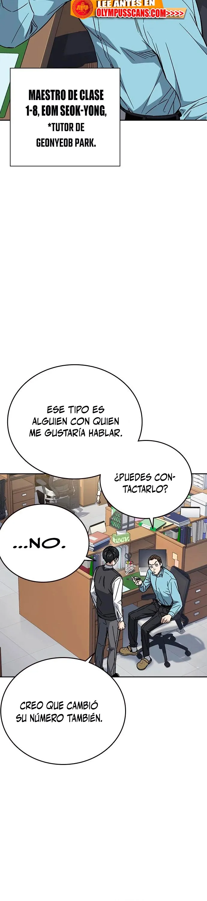 Read Study Group ES Manga Online