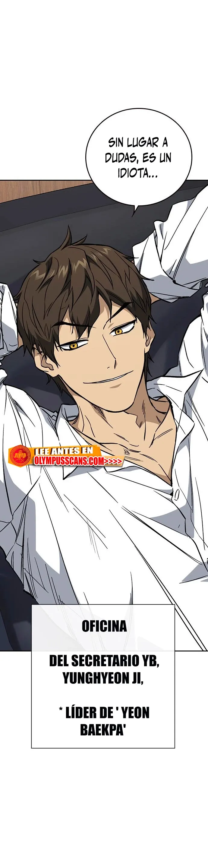 Read Study Group ES Manga Online