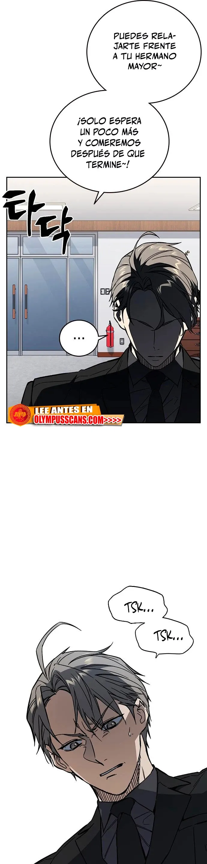 Read Study Group ES Manga Online