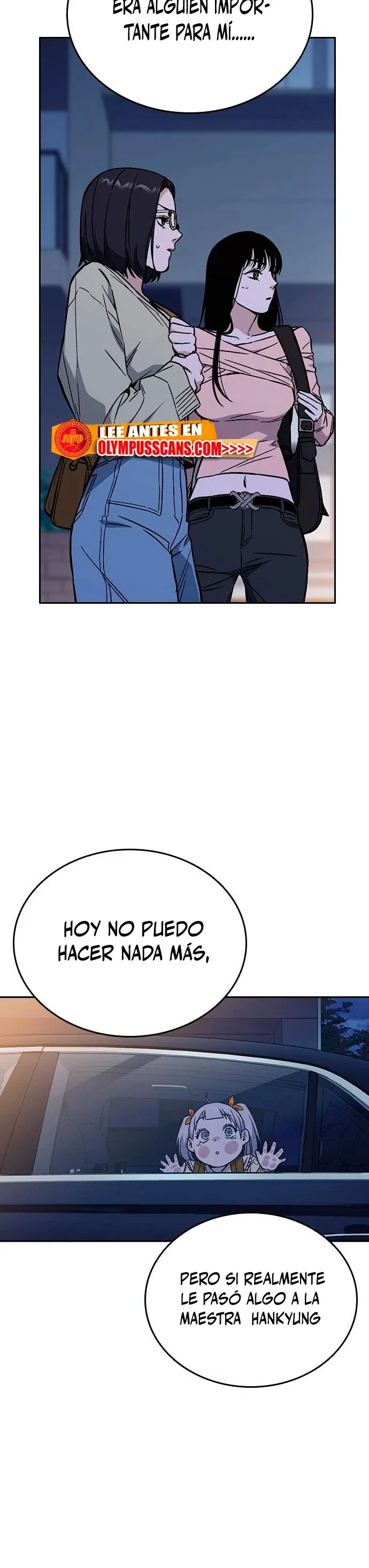 Read Study Group ES Manga Online