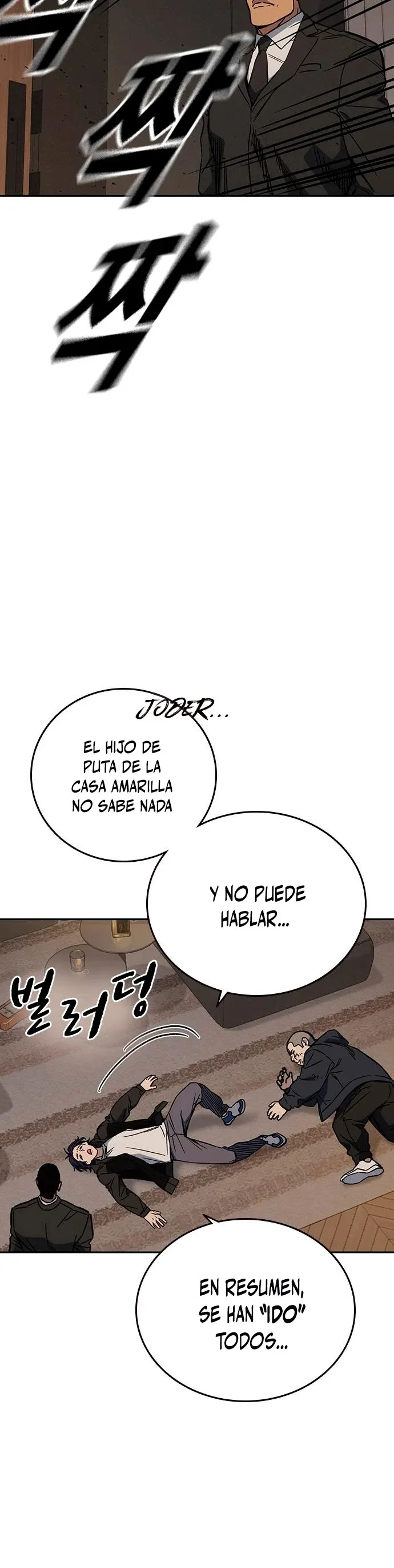 Read Study Group ES Manga Online