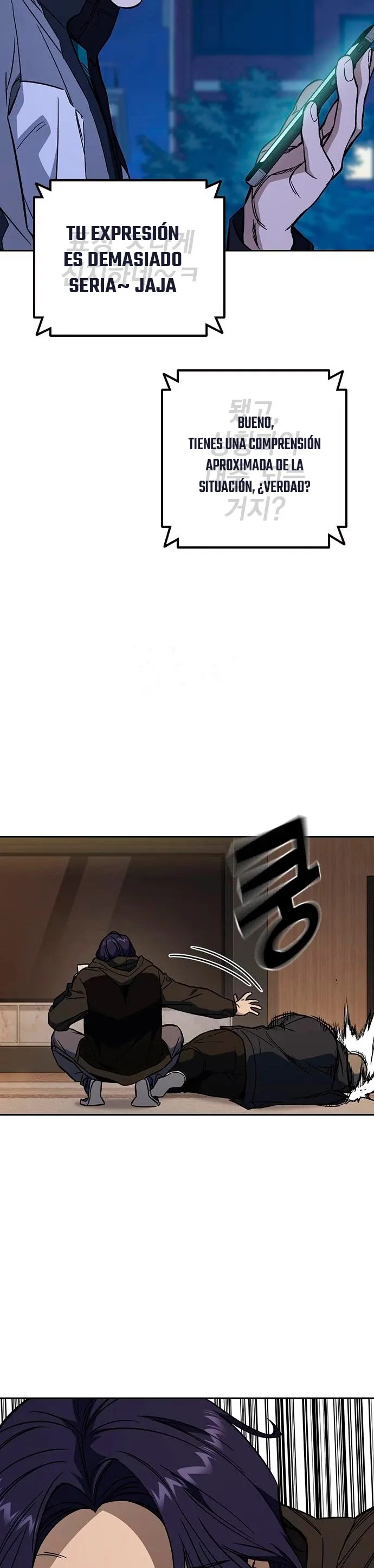 Read Study Group ES Manga Online