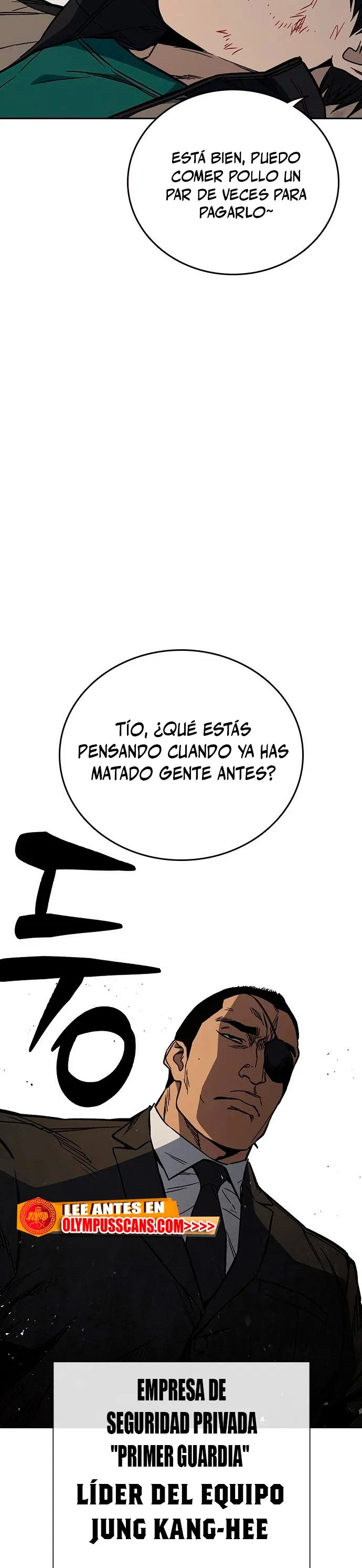 Read Study Group ES Manga Online