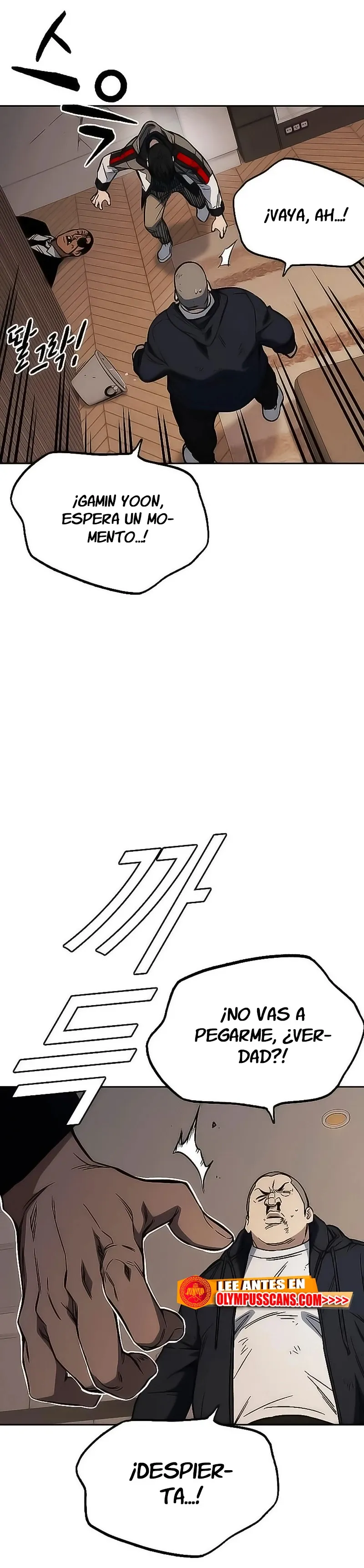 Read Study Group ES Manga Online