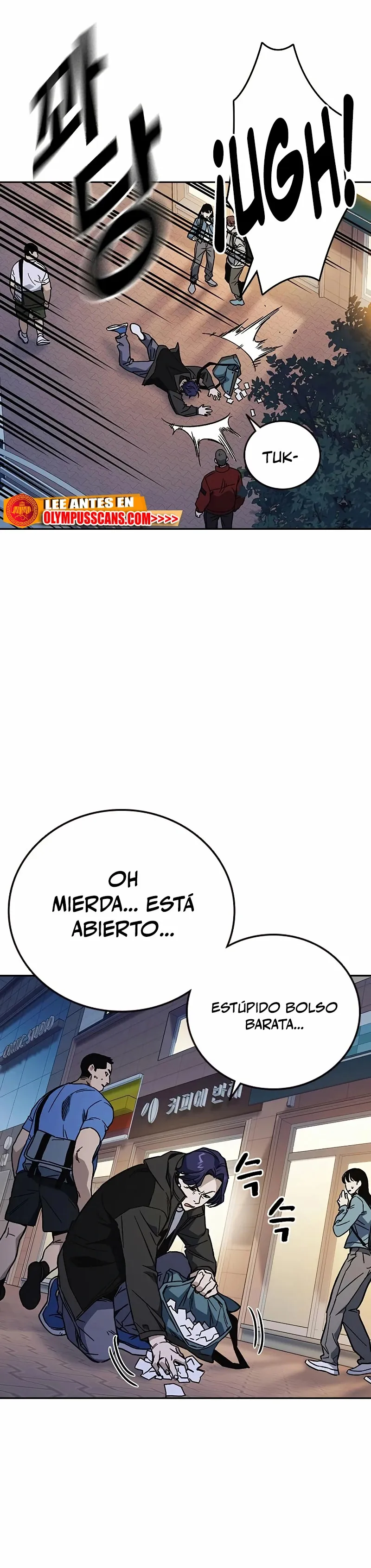Read Study Group ES Manga Online