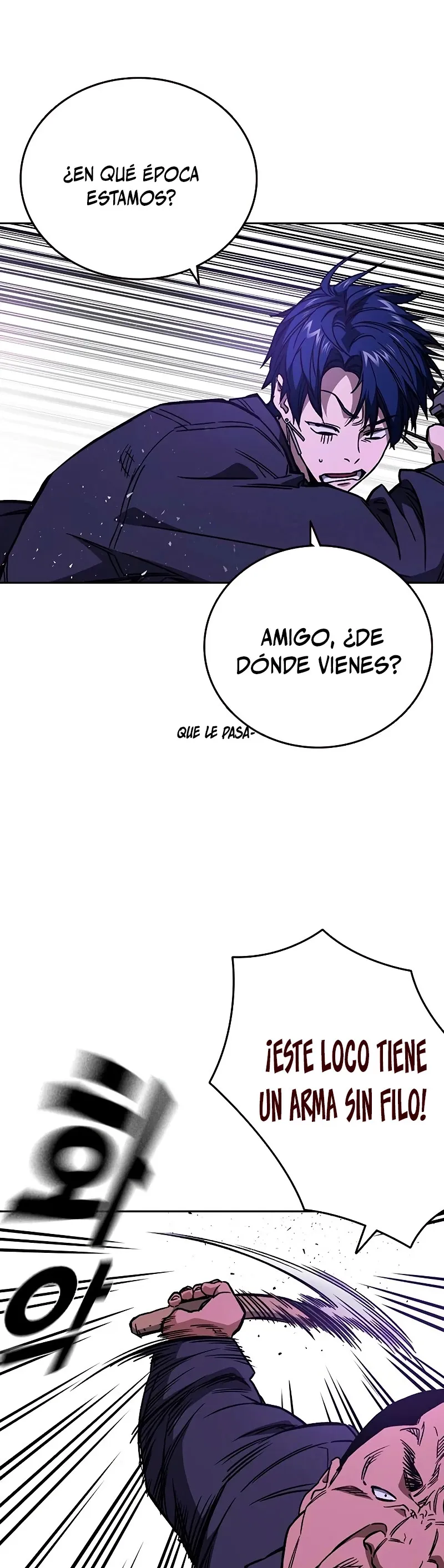 Read Study Group ES Manga Online