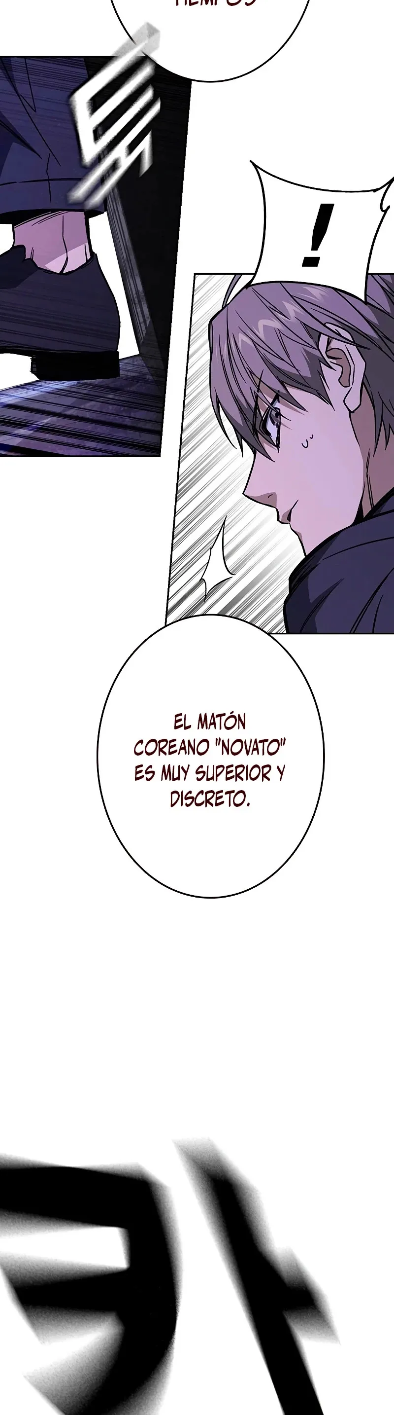 Read Study Group ES Manga Online