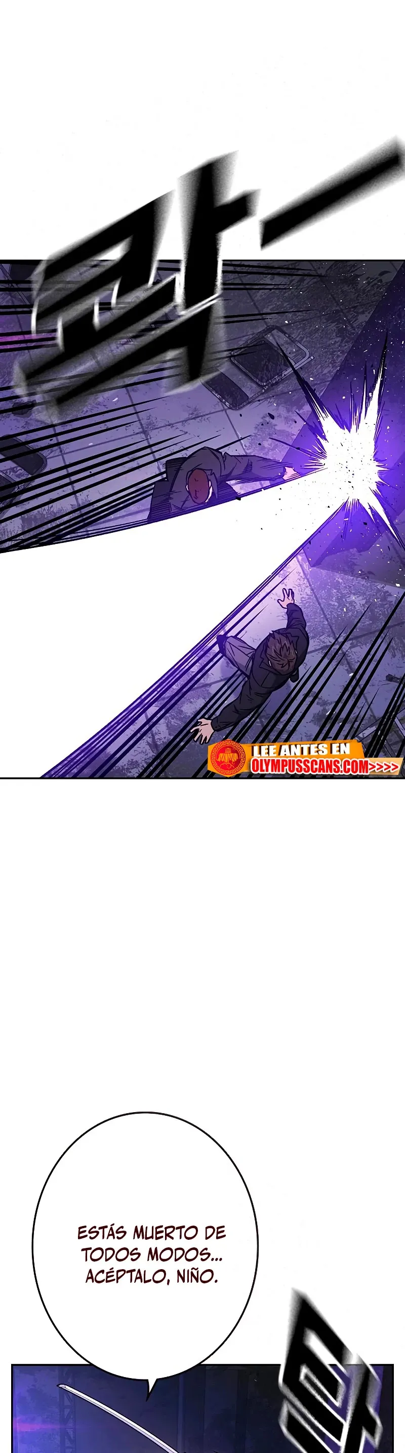 Read Study Group ES Manga Online