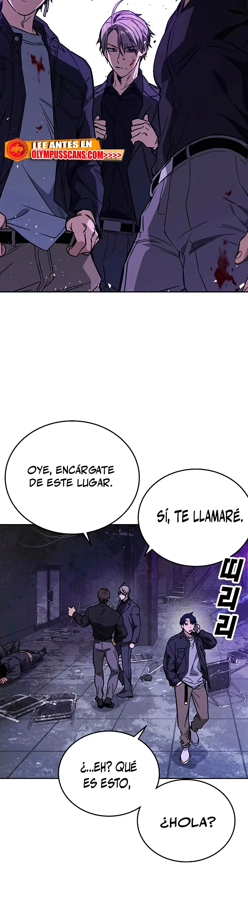 Read Study Group ES Manga Online
