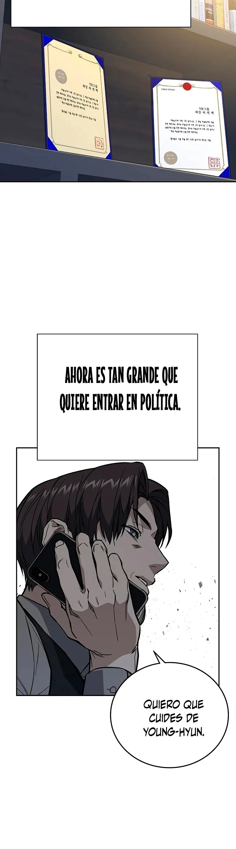 Read Study Group ES Manga Online