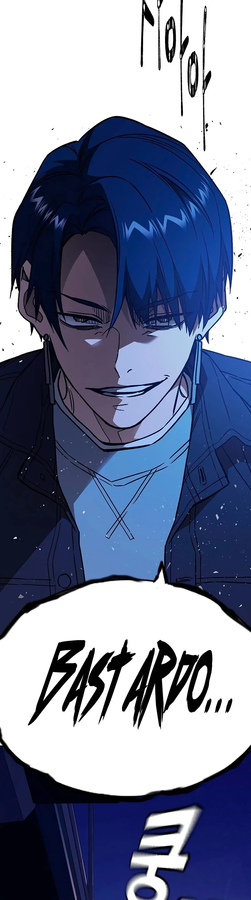 Read Study Group ES Manga Online