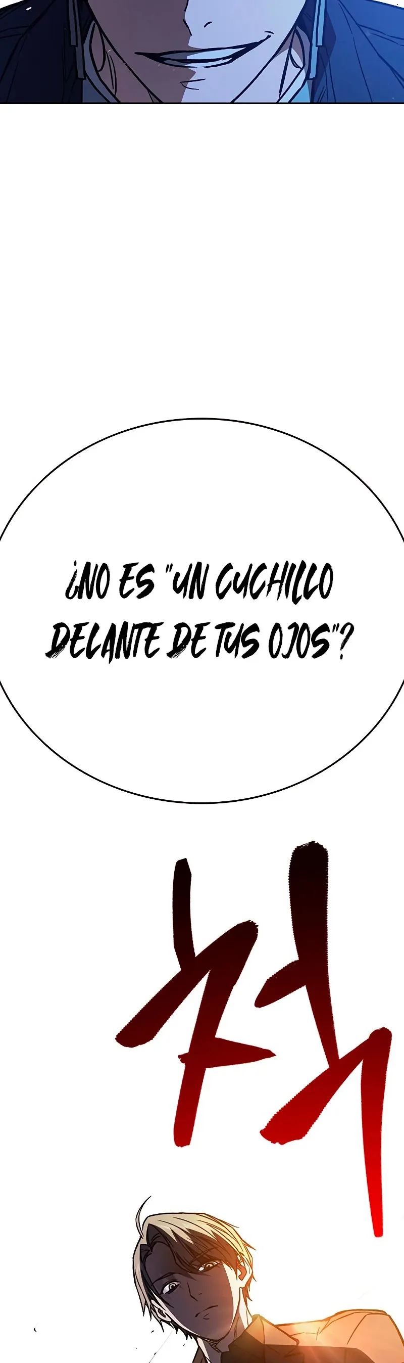 Read Study Group ES Manga Online