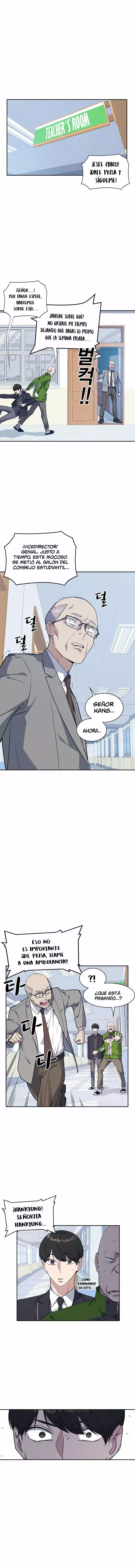 Read Study Group ES Manga Online