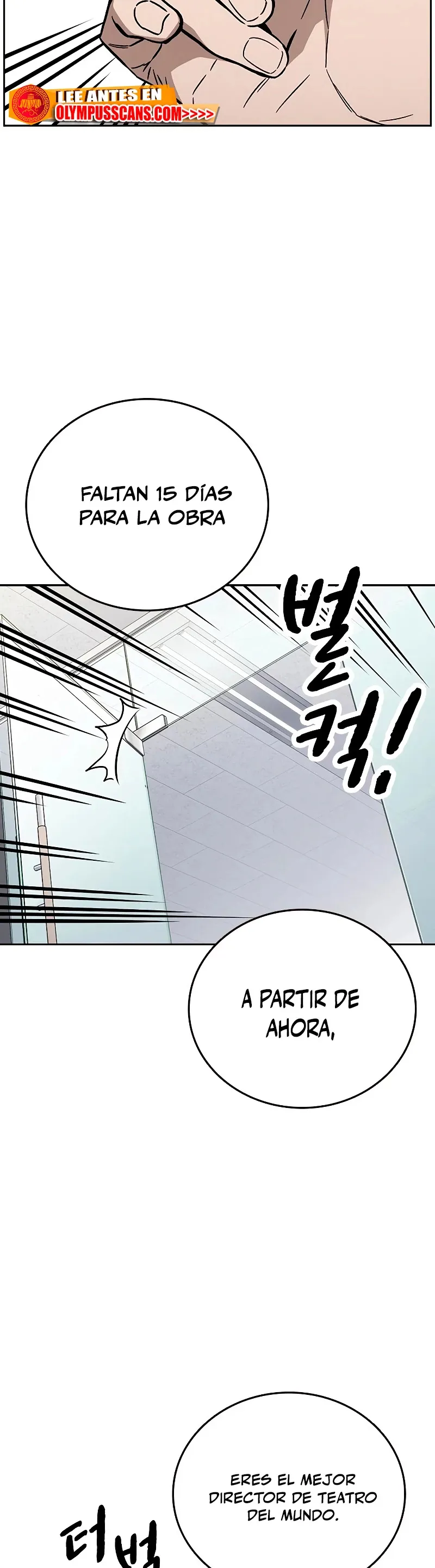 Read Study Group ES Manga Online