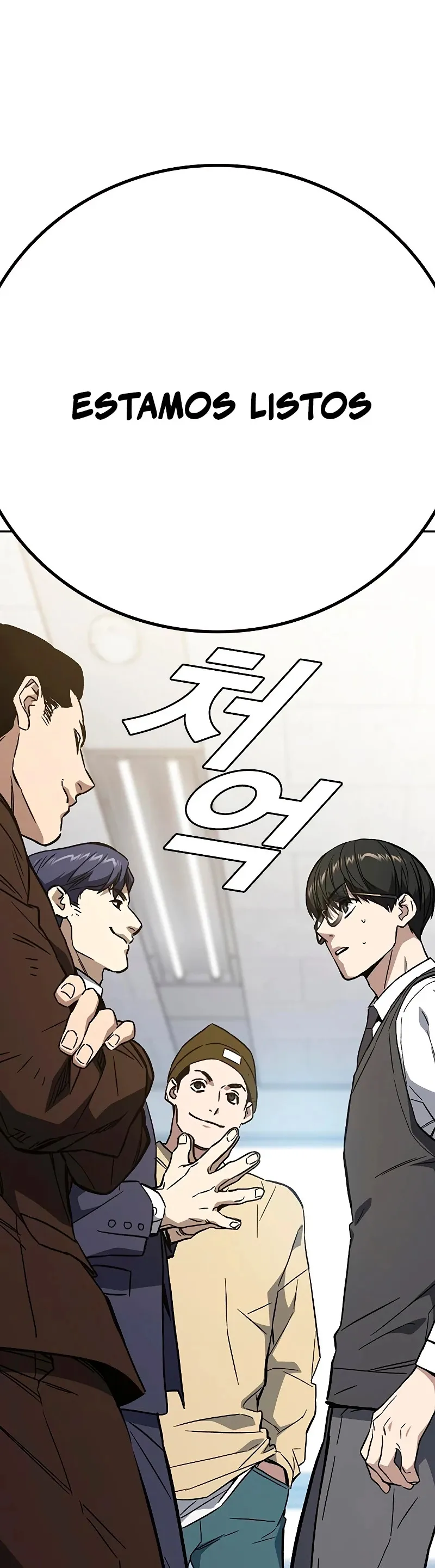 Read Study Group ES Manga Online