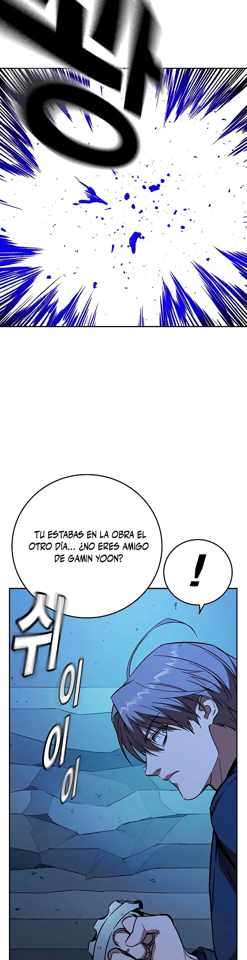 Read Study Group ES Manga Online