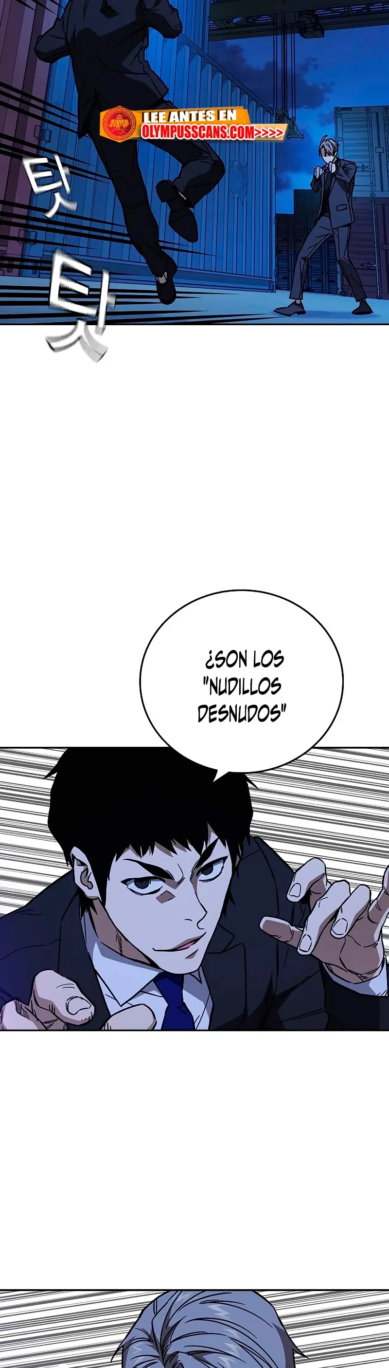 Read Study Group ES Manga Online