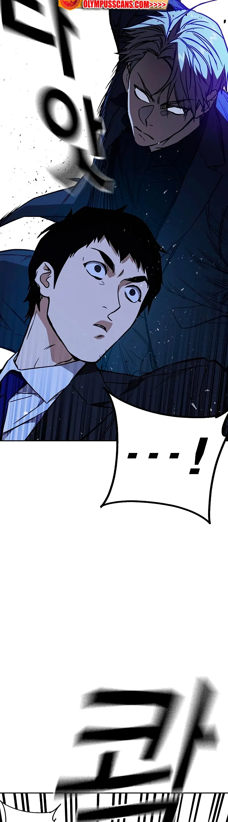 Read Study Group ES Manga Online