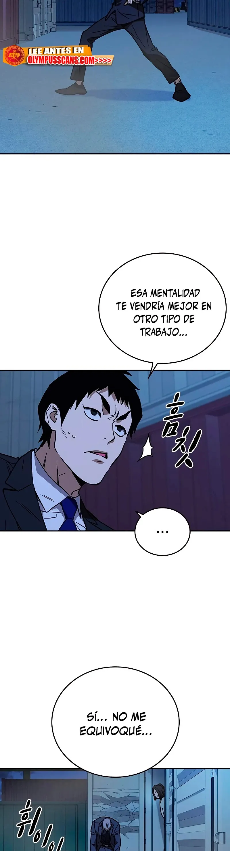 Read Study Group ES Manga Online