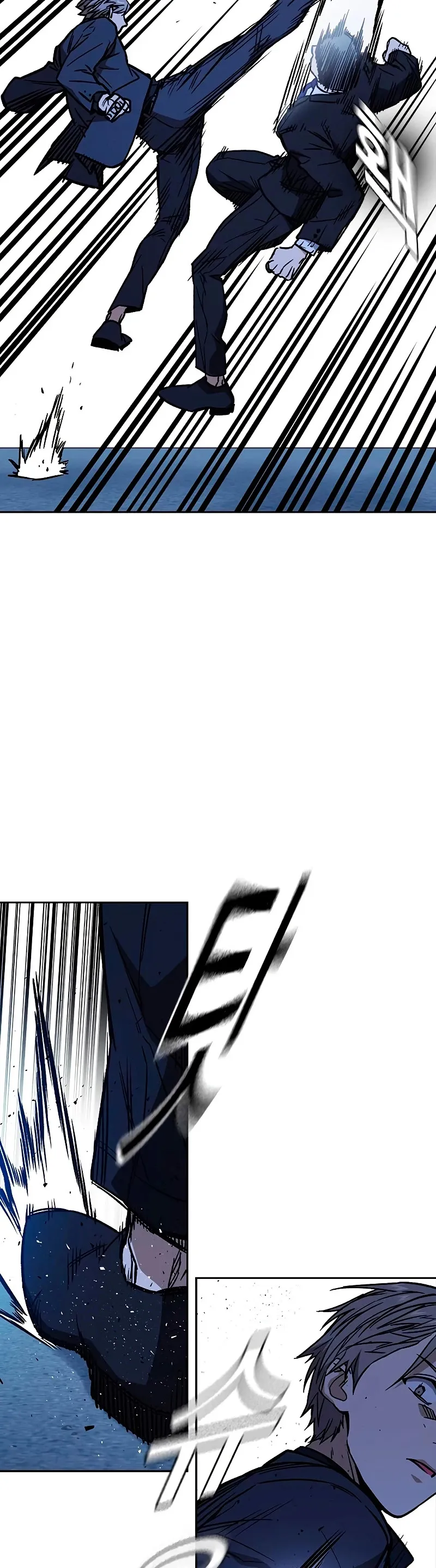 Read Study Group ES Manga Online