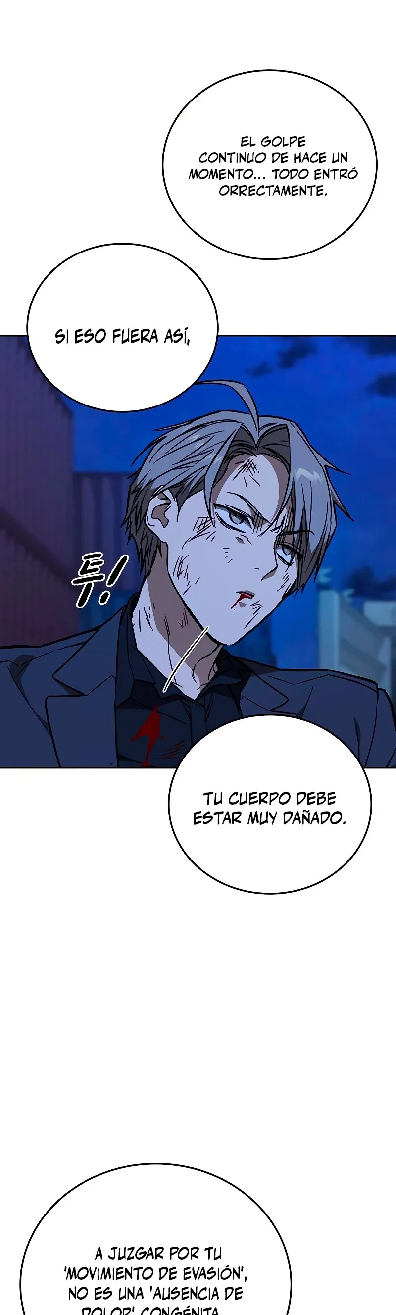 Read Study Group ES Manga Online