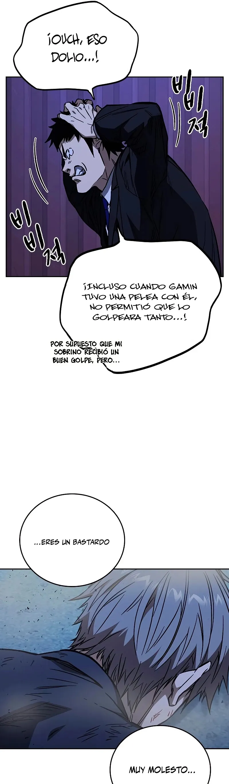 Read Study Group ES Manga Online