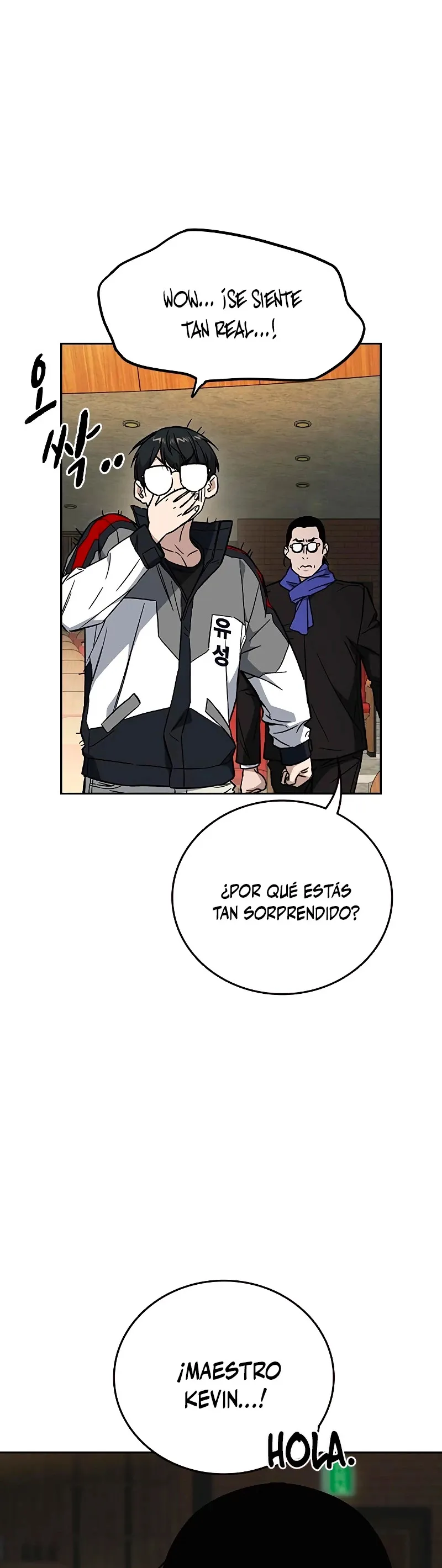 Read Study Group ES Manga Online