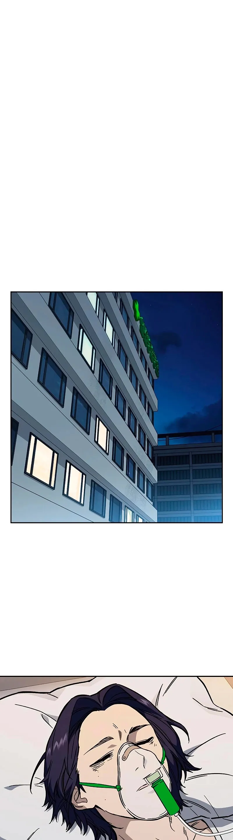 Read Study Group ES Manga Online