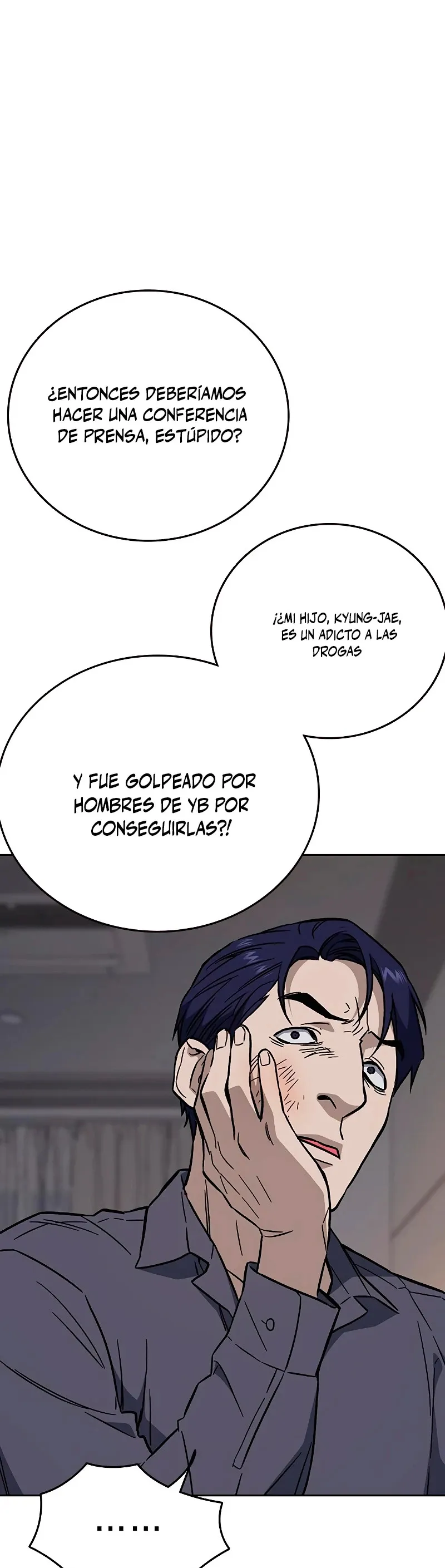 Read Study Group ES Manga Online