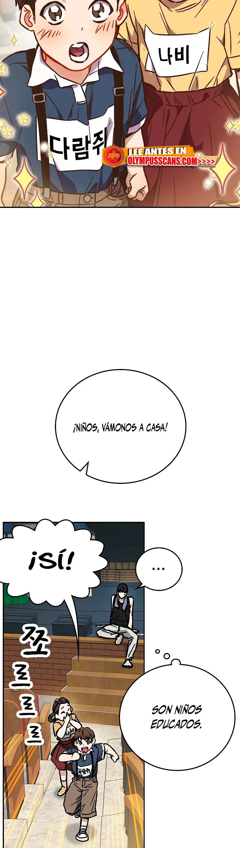 Read Study Group ES Manga Online
