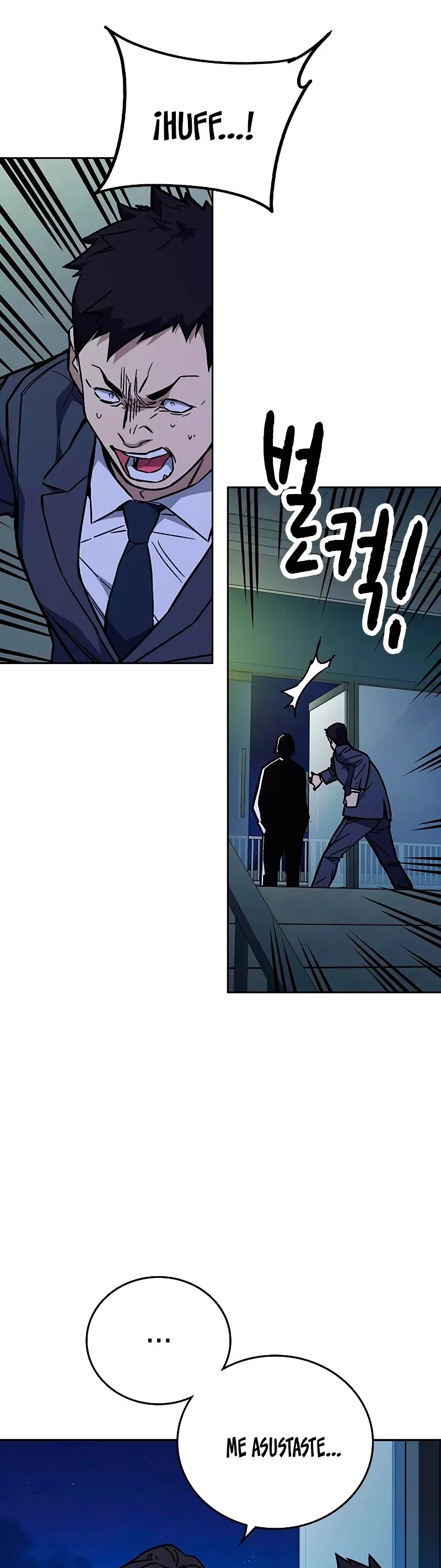 Read Study Group ES Manga Online