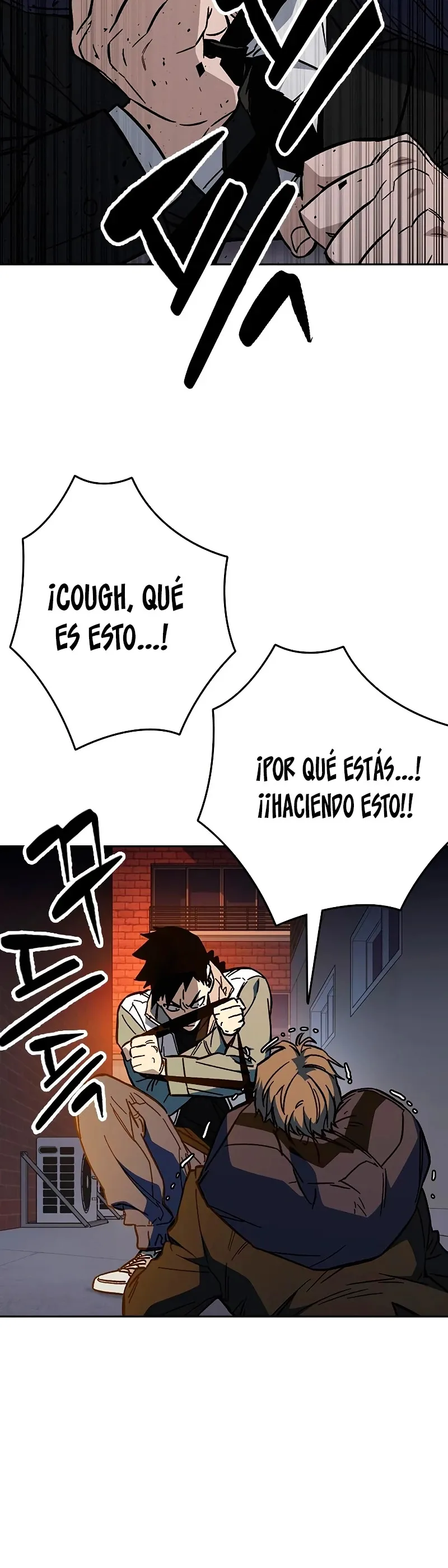 Read Study Group ES Manga Online