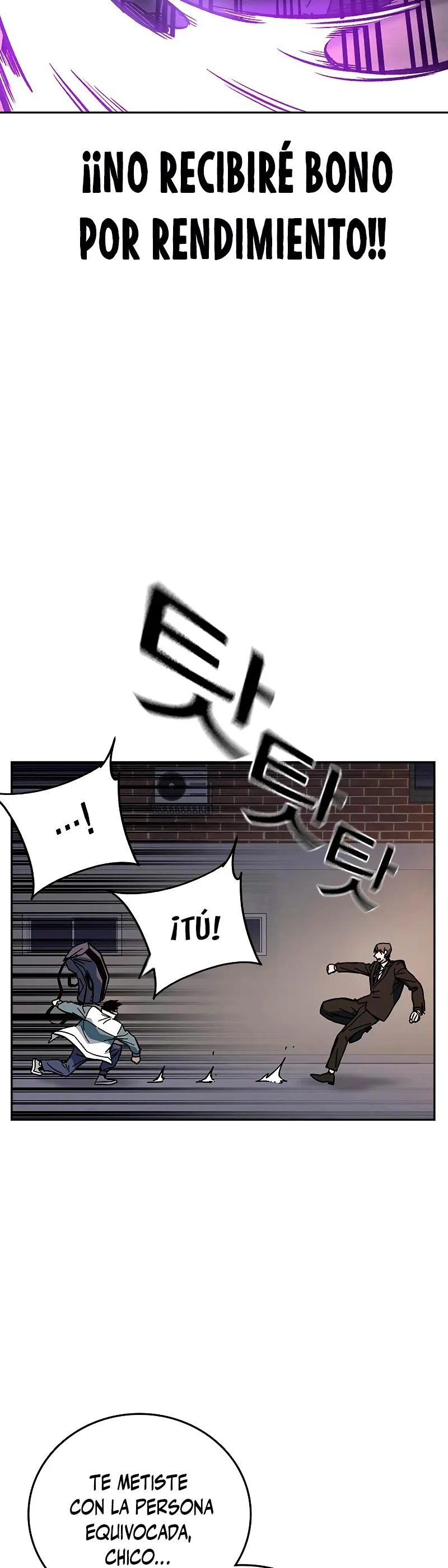 Read Study Group ES Manga Online