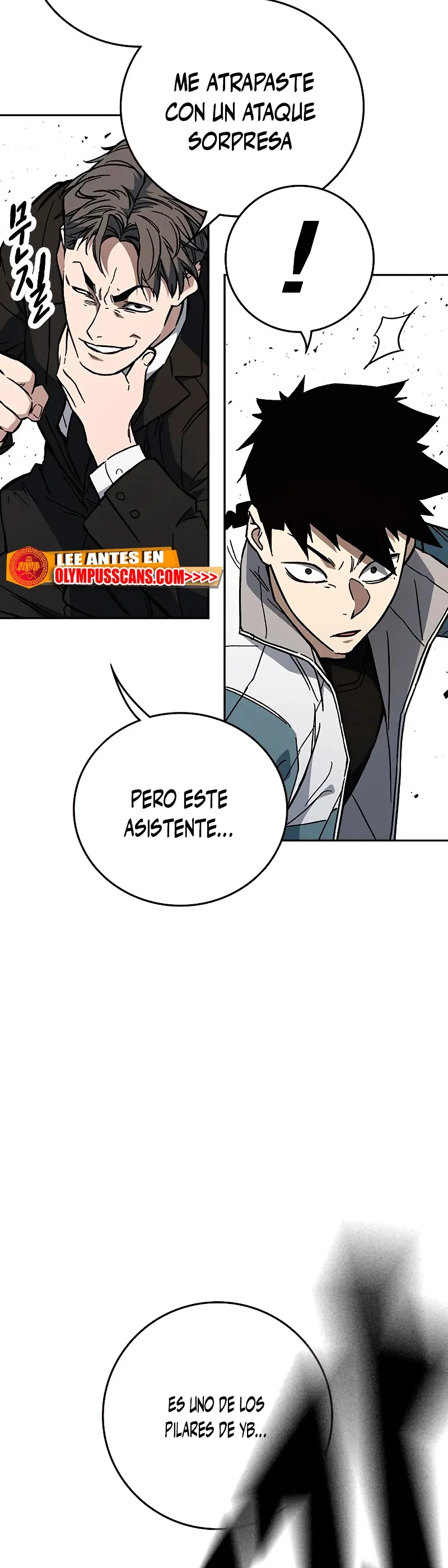 Read Study Group ES Manga Online
