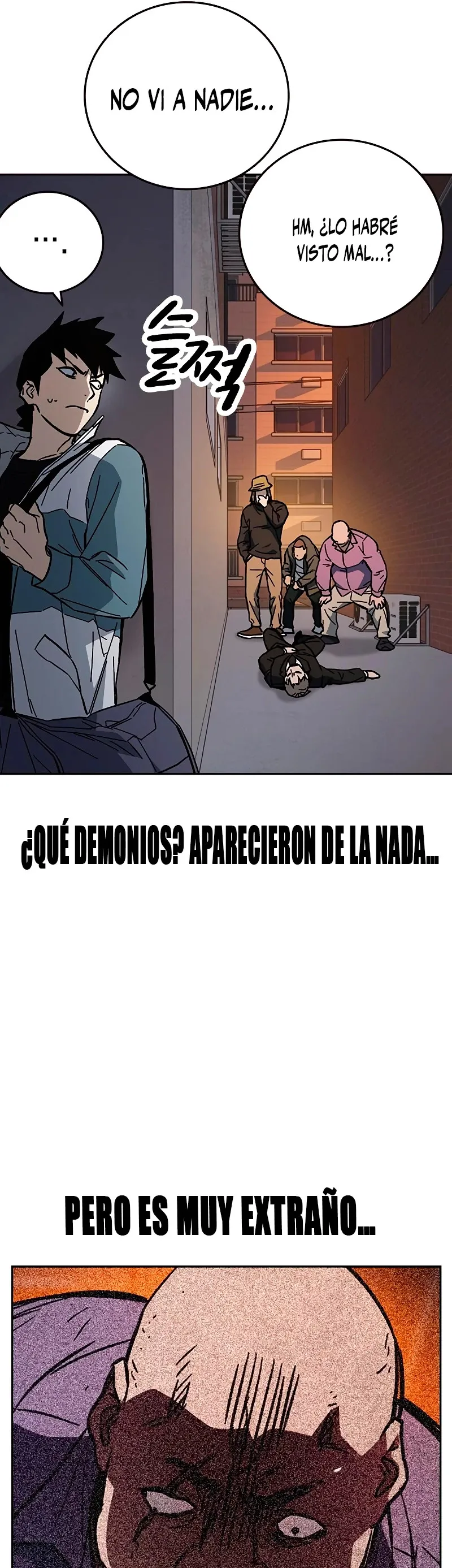 Read Study Group ES Manga Online