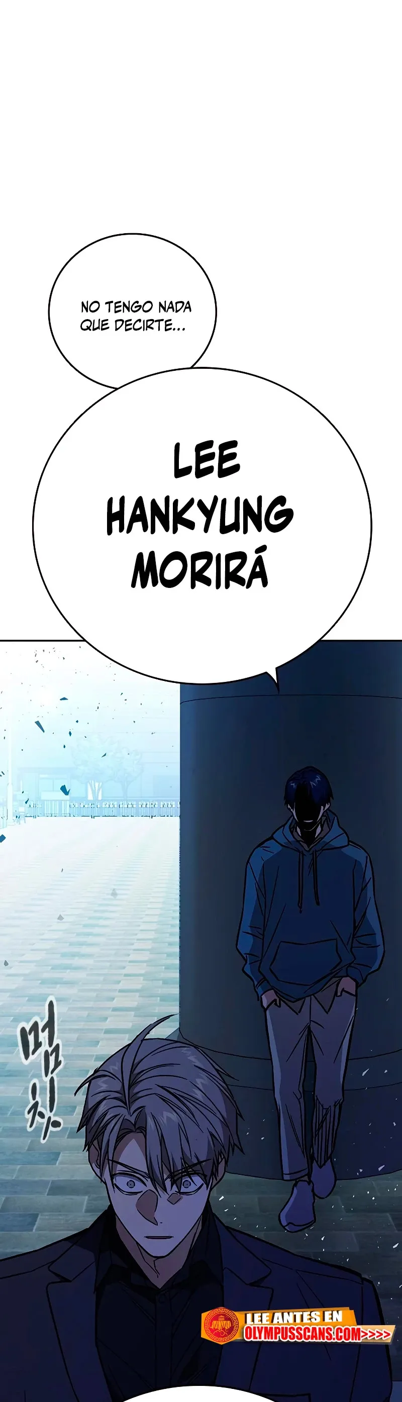 Read Study Group ES Manga Online