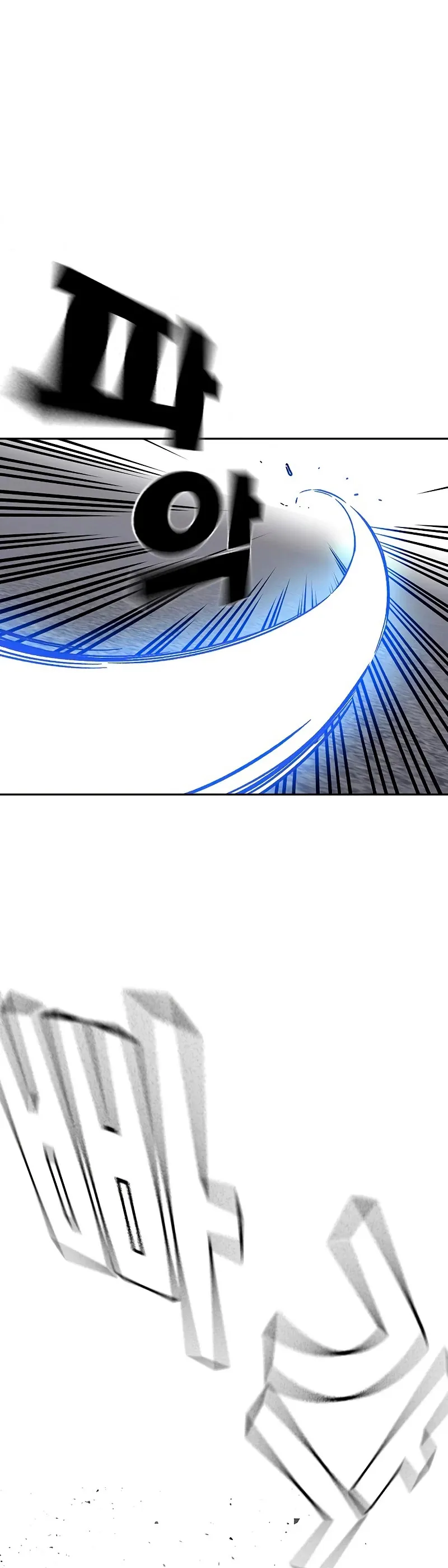 Read Study Group ES Manga Online