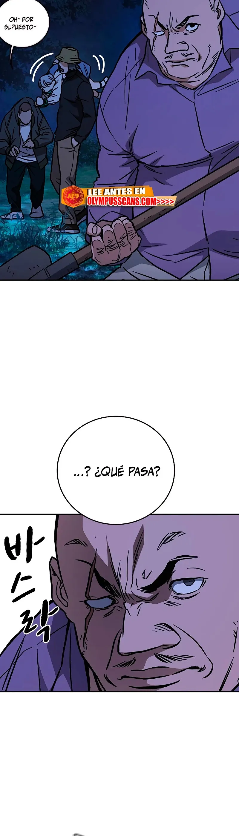 Read Study Group ES Manga Online