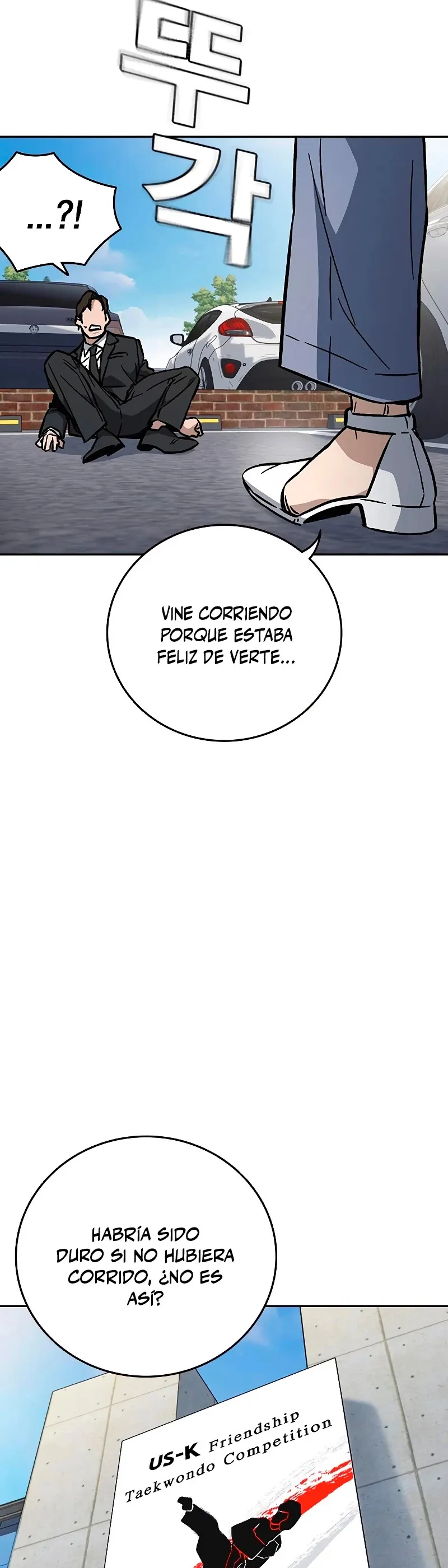 Read Study Group ES Manga Online