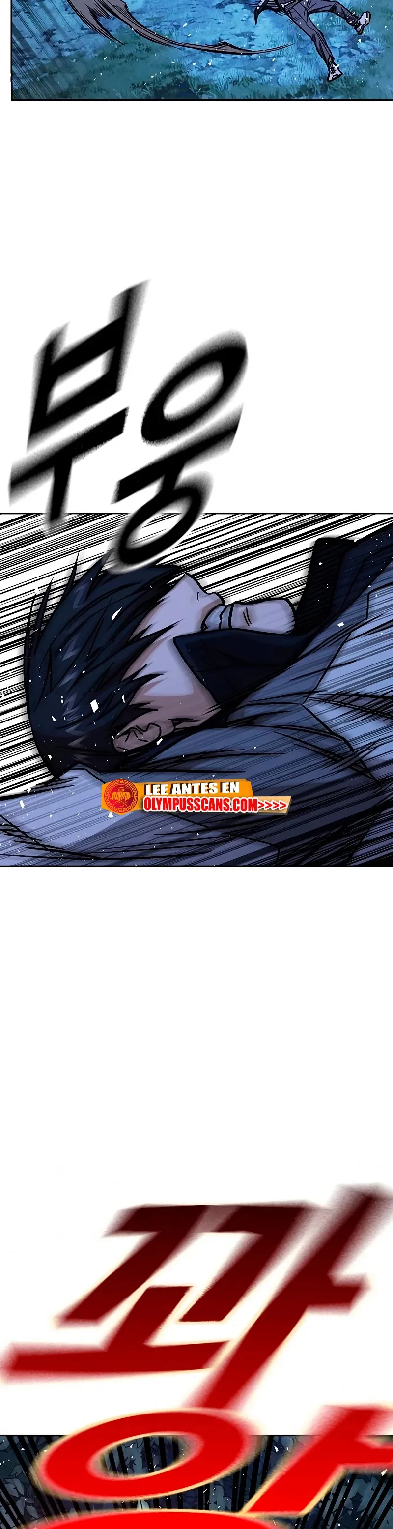 Read Study Group ES Manga Online