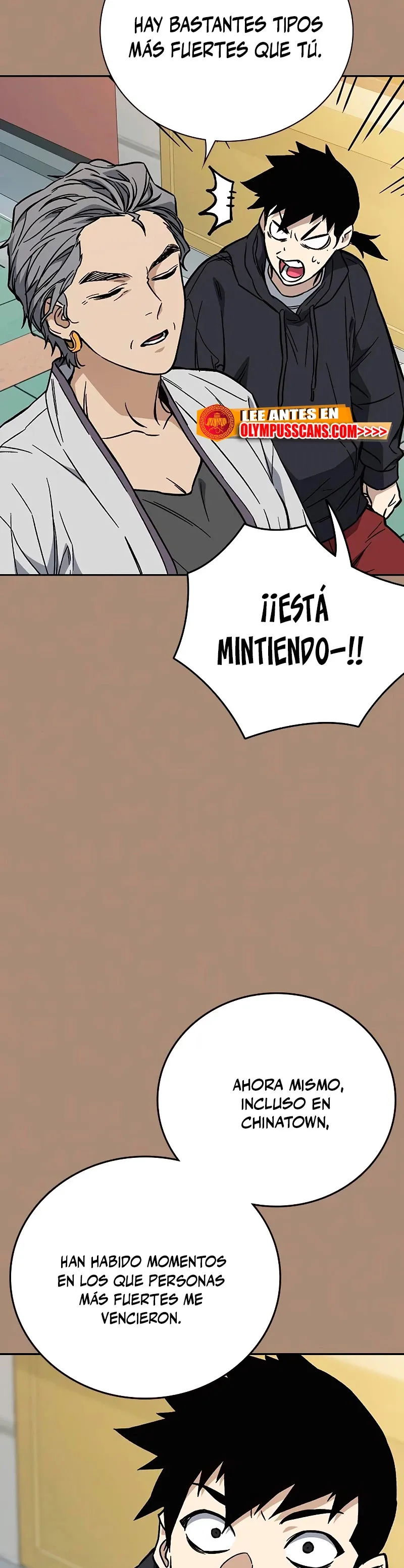 Read Study Group ES Manga Online