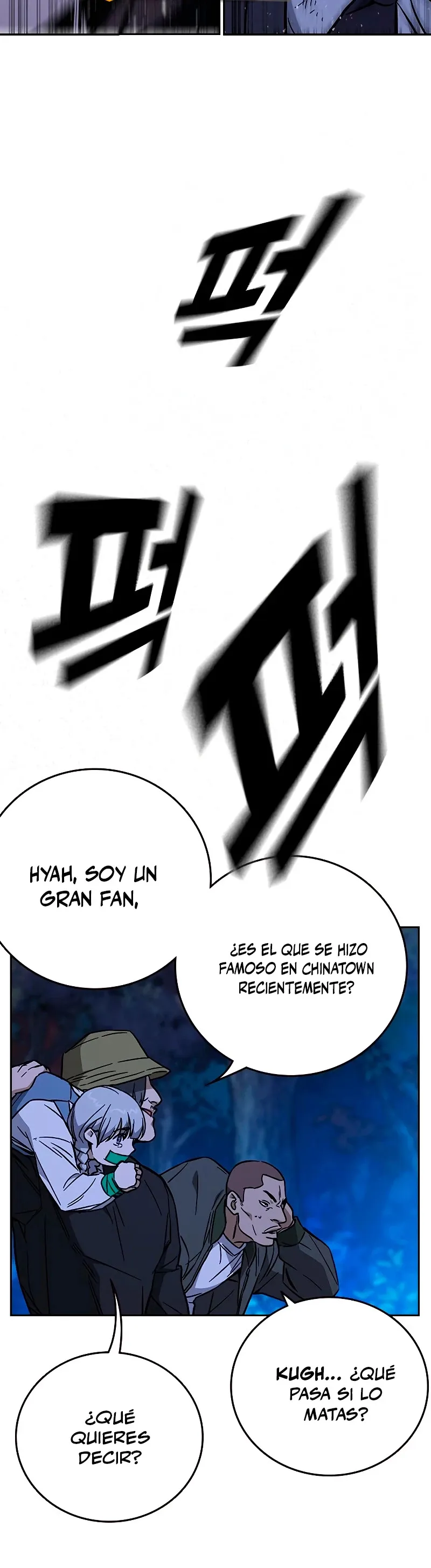 Read Study Group ES Manga Online
